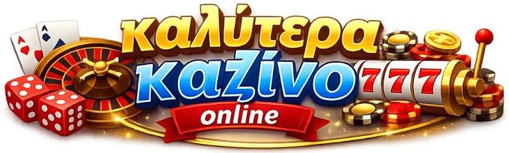 Discover the Latest Online Casinos in Greece -769070479